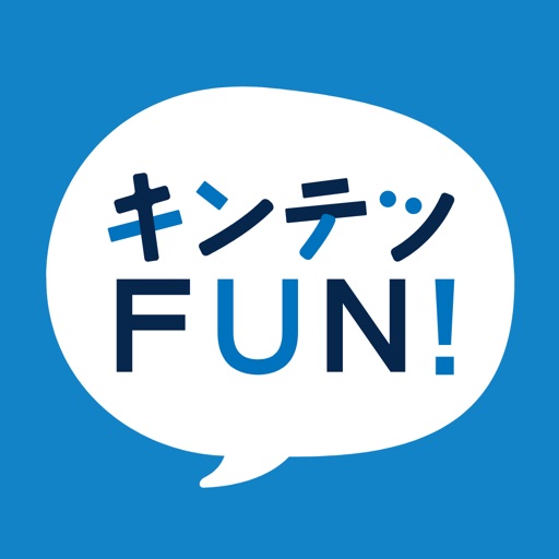 キンテツFUN！モア