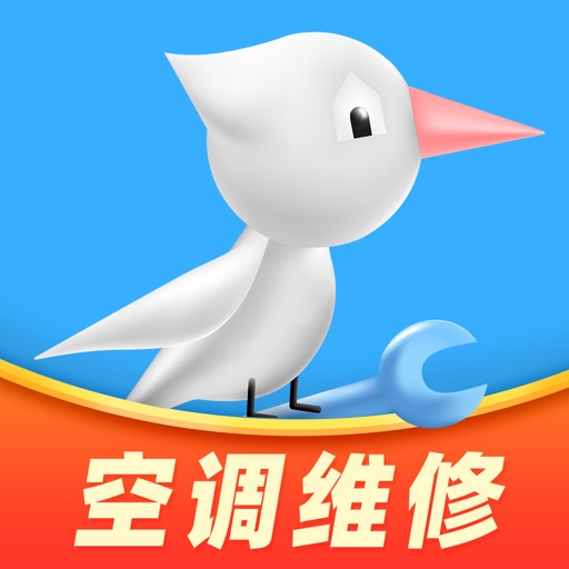 啄木鸟空调维修app For Iphone Free Download 啄木鸟空调维修for Iphone At Apppure