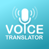 Voice Language Translator App. - AVIRISE LIMITED (CY)