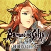 Romancing SaGa Re;univerSe