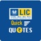 Icon LIC Quick Quotes