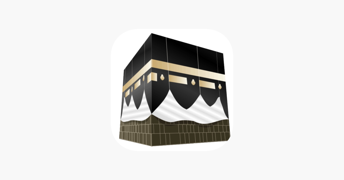 ‎Azan Alarm on the App Store