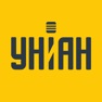 Get УНИАН for iOS, iPhone, iPad Aso Report