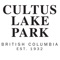 Become a civic resident and engage with Cultus Lake Park like never before by downloading the official app