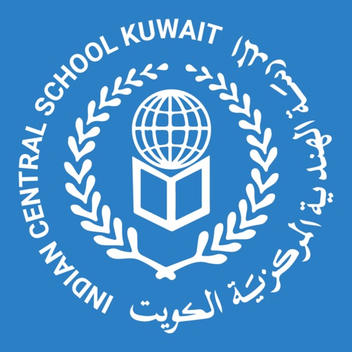 Indian Central School Download