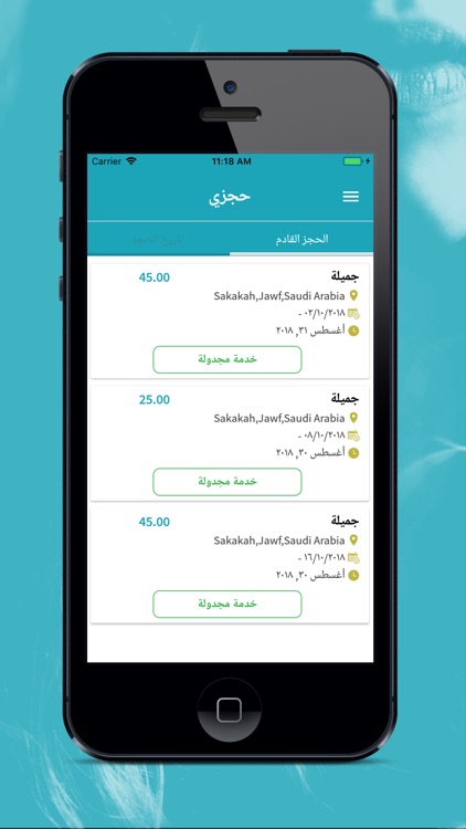 M.H.Style ارتست