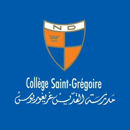 Collège Saint-Grégoire Читы