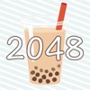 タピオカ2048