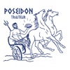 Poseidon Traiteur