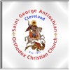 St George Church CLE