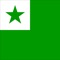 Esperanto-English and English-Esperanto dictionary: