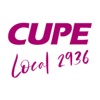 CUPE Local 2936
