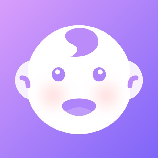 Babyface-Baby Generator iOS App