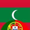 Dicionário Diveí-Português