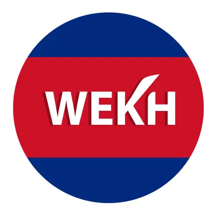 Wekh Читы