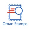 Oman Stamps