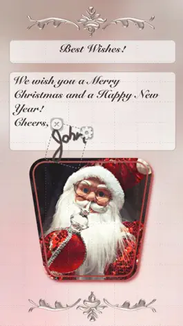 Game screenshot Рождественские открытки • Card hack