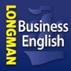 ロングマン ビジネス英英辞典
