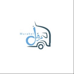 Murahel - Company