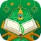 Quran Pak Reading - Quran Explorer - all in one application: Now check the Islamic Hijri calendar and digital Tasbeeh counter with prayer times