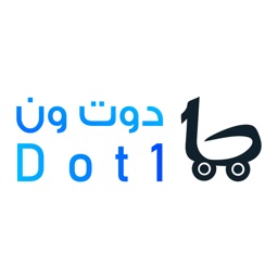 Dot 1 store