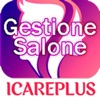 ICarePlus - Gestione Salone