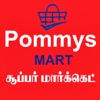 Pommys Mart