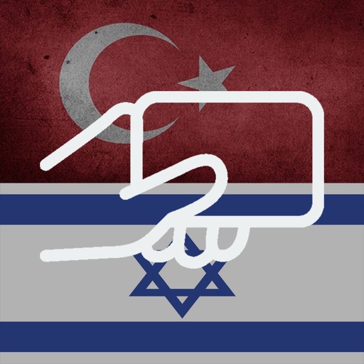 Practice Hebrew Turkish Words Download