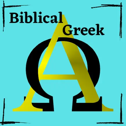 Biblical Greek Читы