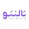 Talento - تالنتو