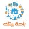 RAHAT BAYTAK is a home services app marketplace that aims to change your living experience by utilizing the power of technology to control all elements of life