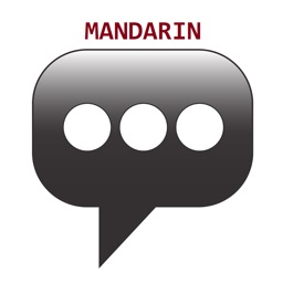 Mandarin Phrasebook