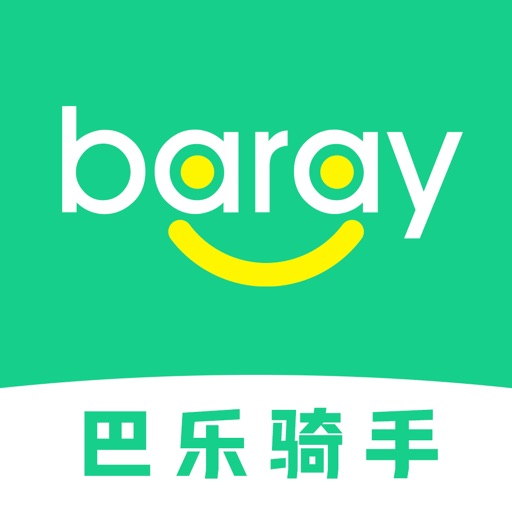baray骑手logo