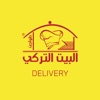Turkish House Delivery