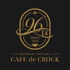 Cafe de crock 公式アプリ