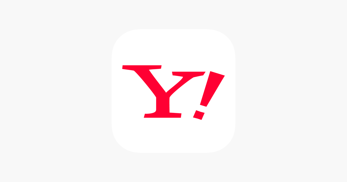 Yahoo Japan をapp Storeで