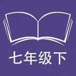 跟读听写牛津译林版英语七年级下学期