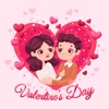 Icon Valentine's Day Photo Frames A