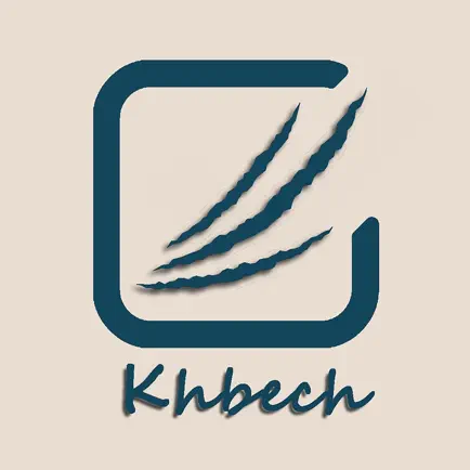 Khbech Cheats