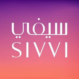 SIVVI Online Shopping سيفي икона