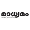 Madhyamam Weekly