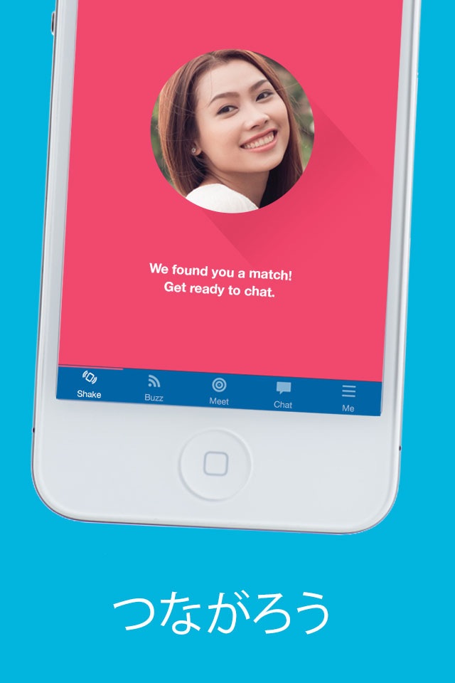 Skout — Meet New People screenshot 4