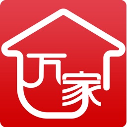 万家数字社区