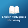 English Portuguese Diction