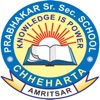 Prabhakar School Amritsar