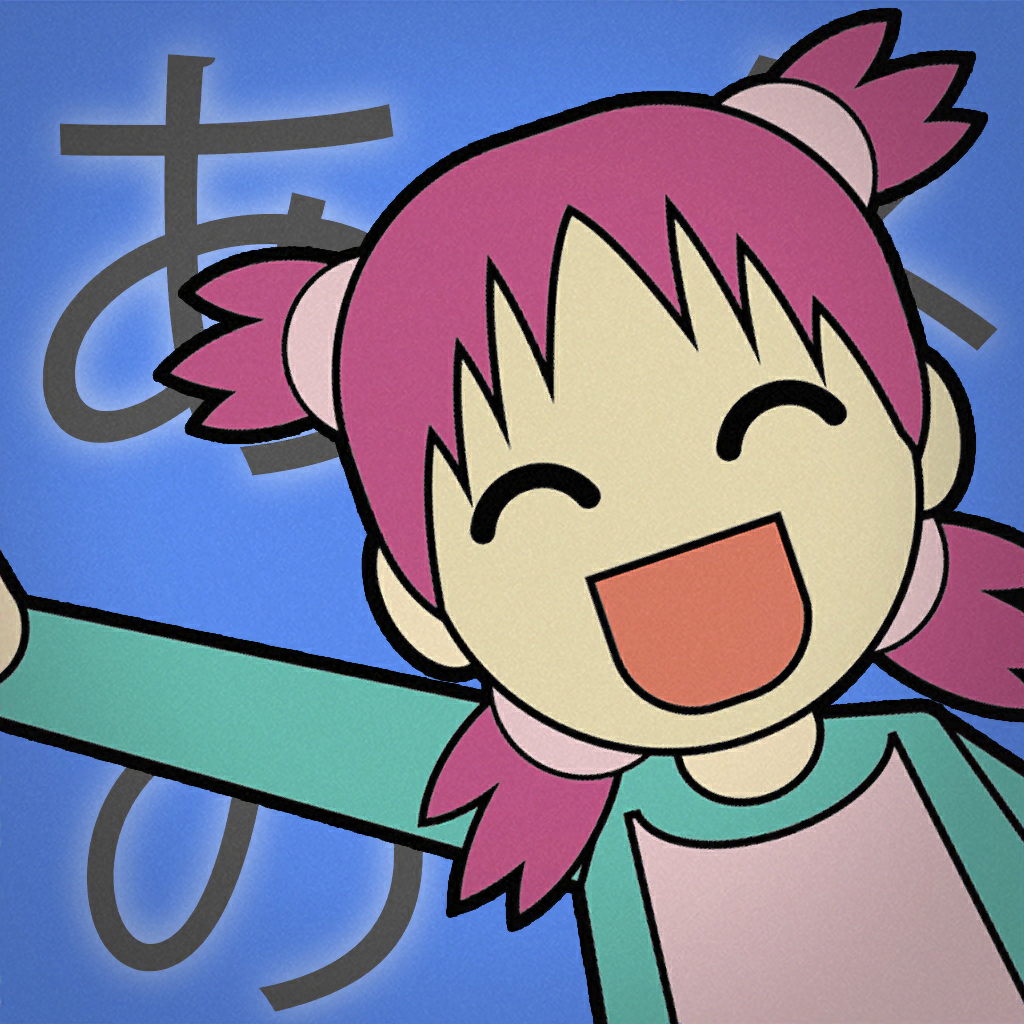 Get Mindbytes: Japanese for iOS, iPhone, iPad Aso Report