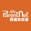 Parent Net