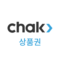 지역상품권chak