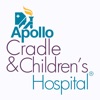 Apollo Cradle & Fertility