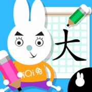 学汉字写字板-幼小衔接练习识字游戏